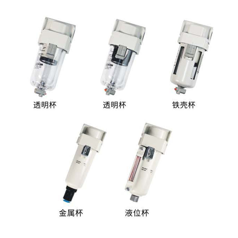 油霧分離器/微霧分離器