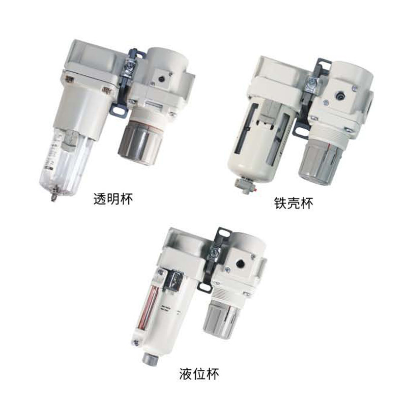 空氣過(guò)濾器+減壓閥 AC10B-A~AC60B-B系列